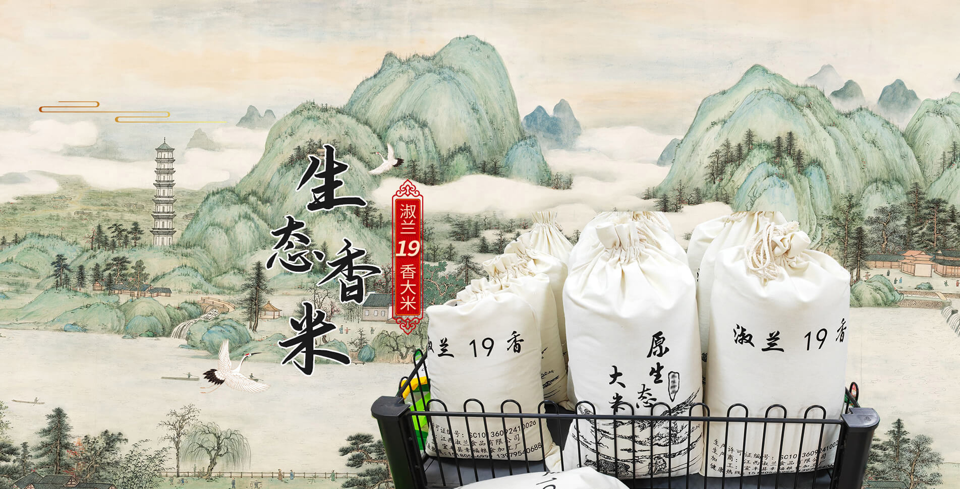 山東冠成機(jī)械有限公司